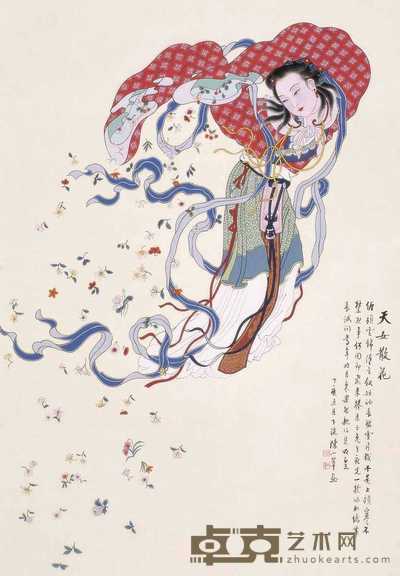 陈小翠 1917年作 天女散花 立轴 101×66cm
